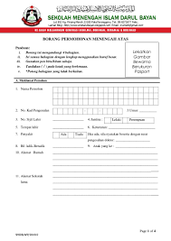 Kehilangan sijil kelahiran atau nama lainnya surat beranak salah satu dari kehilangan dokumen penting. Borang Permohonan Kemasukan Smidb Menengah Atas