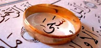 11 أسماء بنات كردية تركية تبدا بحرف الراء. Ø§Ø³Ù…Ø§Ø¡ Ø¨Ù†Ø§Øª ÙÙŠ Ø§Ù„Ù‚Ø±Ø§Ù† Ø§Ù„ÙƒØ±ÙŠÙ… ÙˆÙ…Ø¹Ø§Ù†ÙŠÙ‡Ø§ Ù…Ù‚Ø§Ù„