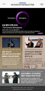 뉴스레터 287호] 띠링, 삼성 갤럭시 언팩 2018 초대장이 도착했습니다. – Samsung Newsroom Korea