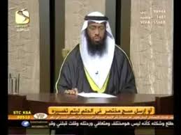 تفسير حلم المرأة في المنام للبنت العزباء. ØªÙØ³ÙŠØ± Ø§Ù„Ù…Ø¹Ù„Ù…Ù‡ ÙÙŠ Ø§Ù„Ù…Ù†Ø§Ù… Ø±Ø¤ÙŠØ© Ø§Ù„Ù…Ø¹Ù„Ù…Ù‡ ÙÙŠ Ø§Ù„Ø­Ù„Ù…
