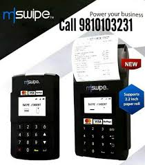 Wireless (collect card payments anywhere in india). Pin By Enqiurygate On Uiuc Union Of International Universities And Col Best Credit Cards Good Credit Credit Card