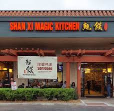 Folge deiner leidenschaft bei ebay! Shan Xi Magic Kitchen Kirbie S Cravings