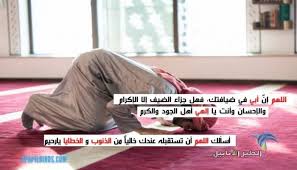 دعاء للاب المتوفي بالصور 6 من اروع واجمل الادعية للاب الميت مستجابة بإذن الله الطير الأبابيل