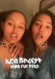 #ኢሮብ💛❤️ #eritreantiktok🇪🇷🇪🇷habesha #tigraytiktok🇻🇳🇻🇳tigraytiktok  @Monicawit ኤሪትራዊት @Day_2_Day_Living @Yordanos @Mike  tekie🇪🇷🇪🇷🇪🇷💪🏾❤️👈