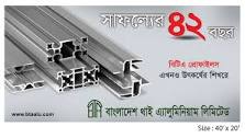 Bangladesh Thai Aluminium Ltd.