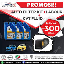 Bengkel Kereta Alpha Autotech Melaka (Specialist Perodua Melaka & Mobile Locksmith)