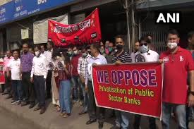 Register today and use our online tools to manage your money easily and securely from your computer. Bank Strike Live Bank Unions From Tripura Bihar Delhi Bengal Maha Join Privatisation Protest