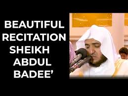 Beautiful Soothing Recitation