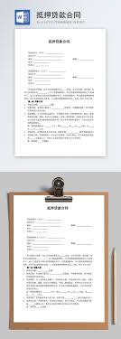 Our simple dream house 50k подробнее. Contract Agreement Word Template For A Single Project Contract Word Template Word Free Download 400158417 Doc File Lovepik Com