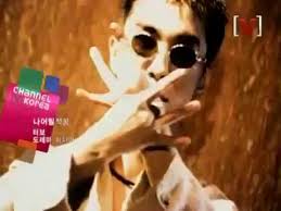 The title track is again, penned by duble kick. ë‚˜ ì–´ë¦´ì  ê¿ˆ My Childhood Dream Turbo Kim Jong Kook Kim Jung Nam Mv Hq Youtube