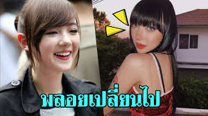 นำแสดงโดย ออกัส วชิรวิชญ์ ไพศาลกุลวงศ์, ชิน ชินวุฒ, เจมส์ ภูวดล เวชวงศา, พลอยชมพู ญานนีน, เอ้ ชุติมา นัยนา, เอม วิทวัส รัตนบุญ. à¸žà¸¥à¸­à¸¢à¸Šà¸¡à¸ž