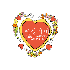 딥페이크 기술의 전망- 긍정적 영향 및 규제 전략 고민