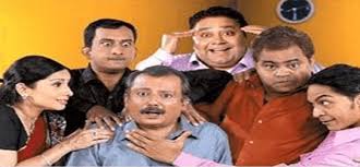 Top 10 All Time Favorite Comedy Shows Of Hindi Television Latest Articles Nettv4u Top 10 best comedy web series in hindi 2020 best comedy series in hindi here's our must watch top 10 best comedy series on. top 10 all time favorite comedy shows