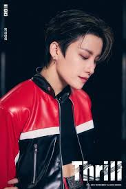 E'LAST Members Profile (Updated!)