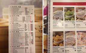 Tripadvisor sitesinde 5 üzerinden 4,5 puanla derecelendirilmiş ve singapur bölgesindeki 13.018 restoran arasında 206. Din Tai Fung Vegan Vegetarian Gluten Free Menu Waz Wu