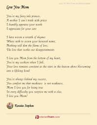 Love You Mom Poem By Keraita Stephen