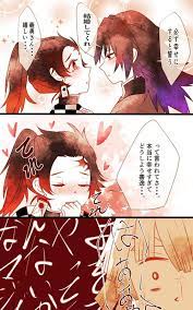 アニメのネコ カワイイアニメ マンガアニメ アニメイラスト 笑える画像 アニメのかわいいカップル アニメのカップル スケッチ. æ™‚ç‚­ ç¾©ç‚­ Twitteræ¤œç´¢ Twitter à¸„ à¸£ à¸ à¹à¸­à¸™ à¹€à¸¡à¸° à¸à¸²à¸£à¸­à¸­à¸à¹à¸šà¸šà¸• à¸§à¸¥à¸°à¸„à¸£ à¸­à¸°à¸™ à¹€à¸¡à¸°