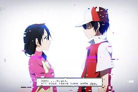 Anime Pokemon Trainer Red Anime Wallpapers Some content is for members only, please sign up to see all content. anime pokemon trainer red anime
