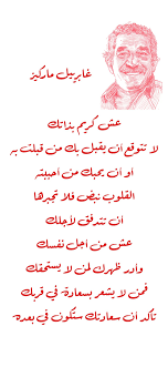 Homedecor Bts Jimin Frases Inspirationalquotes Jungkook Art Amigurumi Amigurumi Sewing Shorthairs In 2020 Wedding Games Wedding Games For Guests Disney Wedding