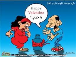 703 likes · 3 talking about this. Ù†ÙƒØª Ù…ÙƒØªÙˆØ¨Ù‡ ØªÙ…ÙˆØª Ù…Ù† Ø§Ù„Ø¶Ø­Ùƒ Ù†ÙƒØª Ù…Ø¶Ø­ÙƒØ© Ù…ÙƒØªÙˆØ¨Ø© Ø­ØµØ±Ù‰ ØµØ¨Ø§ÙŠØ§ ÙƒÙŠÙˆØª