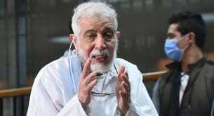 تحميل كتب محمود درويش الأعمال الكاملة. Ø§Ù„ØªØ§Ø±ÙŠØ® Ø§Ù„Ø£Ø³ÙˆØ¯ Ù„Ù„Ø¥Ø±Ù‡Ø§Ø¨ÙŠ Ù…Ø­Ù…ÙˆØ¯ Ø¹Ø²Øª Ø¨Ø¹Ø¯ Ø§Ù„Ø­ÙƒÙ… Ø¹Ù„ÙŠÙ‡ Ø¨Ù€ Ø§Ù„Ù…Ø¤Ø¨Ø¯ Ù…ØµØ± Ø§Ù„ÙˆØ·Ù†
