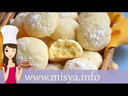 Il pan d'arancio è un dolce tipico della tradizione siciliana, che conquista perché è semplice ma pieno di gusto, il gusto marcato ed intenso dell'agrume. Biscotti Al Limone La Ricetta Di Misya Youtube