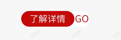 了解详情购买立即购买图标高清素材了解详情立即购买购买购买图标in 2021 alarm clock digital alarm clock clock
