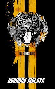 Download 1080×2280 wallpapers hd, beautiful and cool high quality background images collection for your device. Harimau Malaya No Surrender By Badaipurba On Deviantart