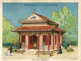 Padiglione Cinese 1889 90 Pubblicita Maison De La Belle Jardiniere Parigi Dalla Serie Di 50 Figurine Esposizione Universale 1889 World S Fair Folk Art Art