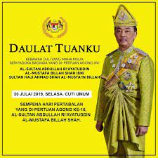 Bercakap kepada utusan malaysia, presiden gabungan pelajar melayu semenanjung (gpms), mohd. Daulat Tuanku 30 Julai 2019 Sra Bandar Seri Putra Facebook
