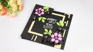 You can make this with your cricut explore air 2 machine as. New Year Greeting Card How To Make Customized Greeting Card For New Ye New Year Greeting Cards New Year Greetings New Year Card