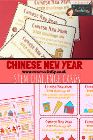 See more ideas about chinese new year, cards, asian cards. Chinese New Year Stem Challenge Cards Primary Teaching Resources