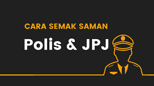 Melalui plat nomor kendaraan inilah akan diketahui siapa pemilik dari kendaraan tersebut. Cara Semak Saman Polis Trafik Dan Jpj Online Sms