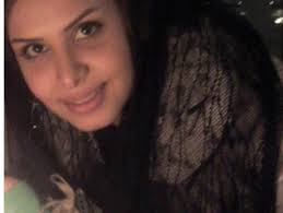 Najmeh Joodaki ( نجمه...