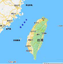 台(たい)湾(わん) • (taiwan) (kyūjitai 臺灣). å°æ¹¾ Google æœå°‹