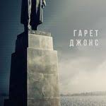 сериал тонкая грань смотреть онлайн бесплатно в хорошем качестве Pin On Kino