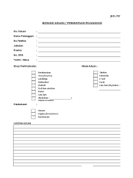 Kemalangan yang melibatkan kenderaan lembaga getah malaysia. Borang Aduan Kerosakan