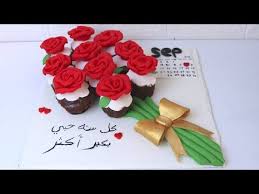 تزيين كيكة بوكية ورد بالكب كيك food cake desserts