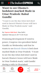 Generate free fire name, randomize user name with special beauty of character. What Is Your Take On Obamas Comment That Rahul Gandy Lacks Passion And Aptitude Quora