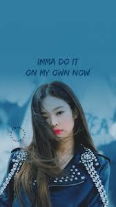 A collection of the top 56 jennie kim wallpapers and backgrounds available for download for free. Solo Jennie Kim Wallpapers Wallpaper Cave
