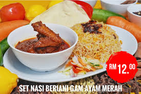 5 sudu besar marjerin planta ( atau apa2 marjerin pun boleh) 3/4 tin susu cair. Nasi Beriani Gam Ayam Masak Merah Zackcatering