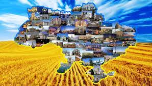 Näytä lisää sivusta ukraine / україна facebookissa. Ukrayina Ridnij Kraj By Tamaralipenko On Emaze