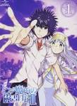 とある魔術の禁書目録Ⅱ
