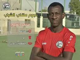 قصيده التبع اليمني حقيقيه%100ولاتقل انها من علم الغيب بل هي من علم الا نبيا الذينا كانو ياتو بالبشائر وبما ان الشياطين لم تحجب من استراق السمع. Ø±Ø§Ù…ÙˆØ³ Ø§Ù„ÙŠÙ…Ù† Ø§Ù„Ù…Ø¯Ø§ÙØ¹ Ø¹Ø´Ø§Ù‚ Ø§Ù„Ù…Ù†ØªØ®Ø¨ Ø§Ù„ÙŠÙ…Ù†ÙŠ Yemeni Lovers Facebook