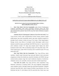 Bahawa dewan ini, menerima akan kedudukan malaysia sebagai sebuah negara yang mengamalkan ekonomi terbuka yang terlibat dalam perdagangan antarabangsa, pelaburan asing, teknologi dan pelancongan kaukus ini telah bermesyuarat sebanyak 15 kali. Malaysia Dewan Negara Rabu 31 Julai 1996 Mesyuarat