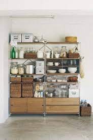 マイホーム おしゃれまとめの人気アイデア pinterest rinchan 無印 ユニットシェルフ キッチン 無印キッチン収納 無印良品 収納 キッチン