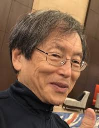 Ronald Katsuyama Obituary (2021)