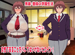 RE274064] Big-Titty Tomboy ~ I Want to Have Sex With Cross Dressing Girl ~  - HDWShare ITN.