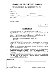 Institution:(revised inspection dues) (i)federal govt: Noc Form
