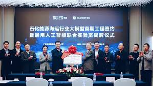 专栏采访: 瑞泊控股董事长，人工智能发展的中国范式(超长全文 ...